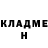 Кетамин ketamine Oleksandr 111