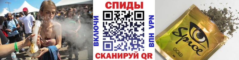 Купить  Курильск  БУТИРАТ бутик 