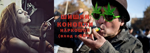 амфетамин Балахна