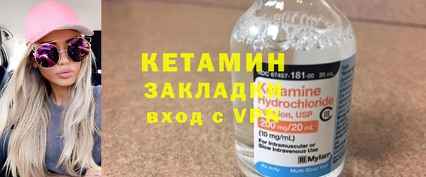 jwh Белоозёрский