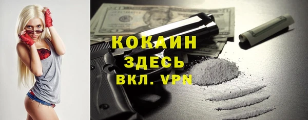 jwh Белоозёрский