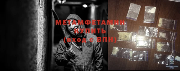 PSILOCYBIN Богородицк