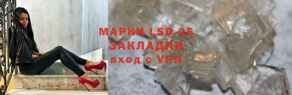 бутик Балабаново