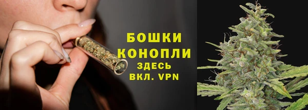 амфетамин Балахна