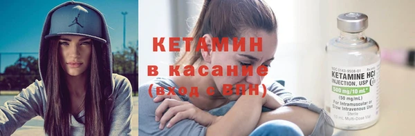 МДПВ Беломорск