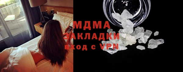 не бодяженный Баксан