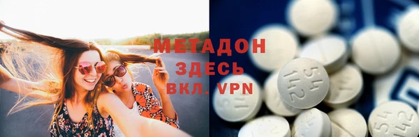 не бодяженный Баксан