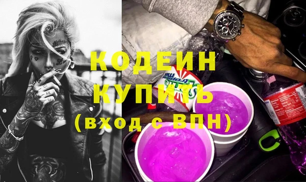 не бодяженный Баксан