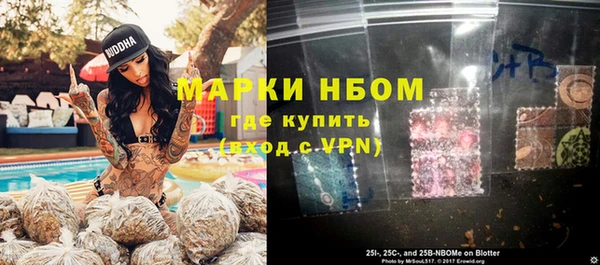 не бодяженный Баксан