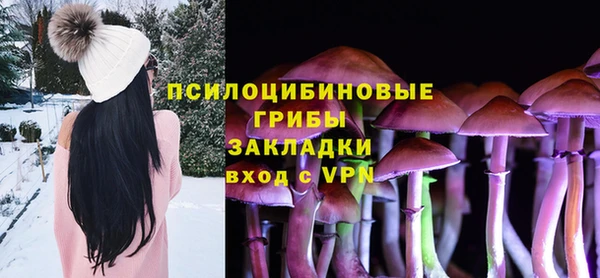 бутик Балабаново