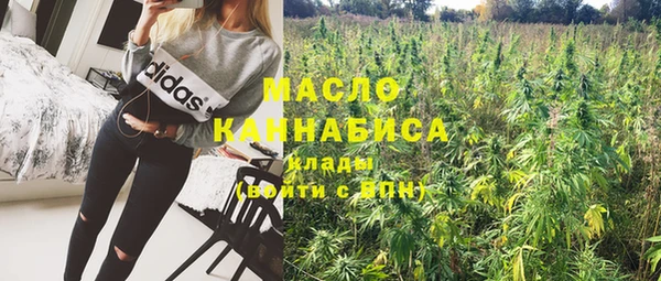 бутик Балабаново