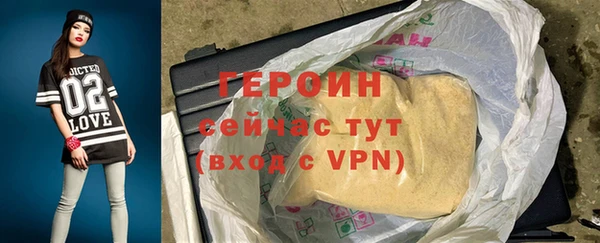не бодяженный Баксан