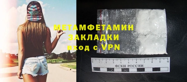 не бодяженный Баксан