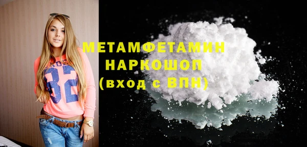 МДПВ Беломорск