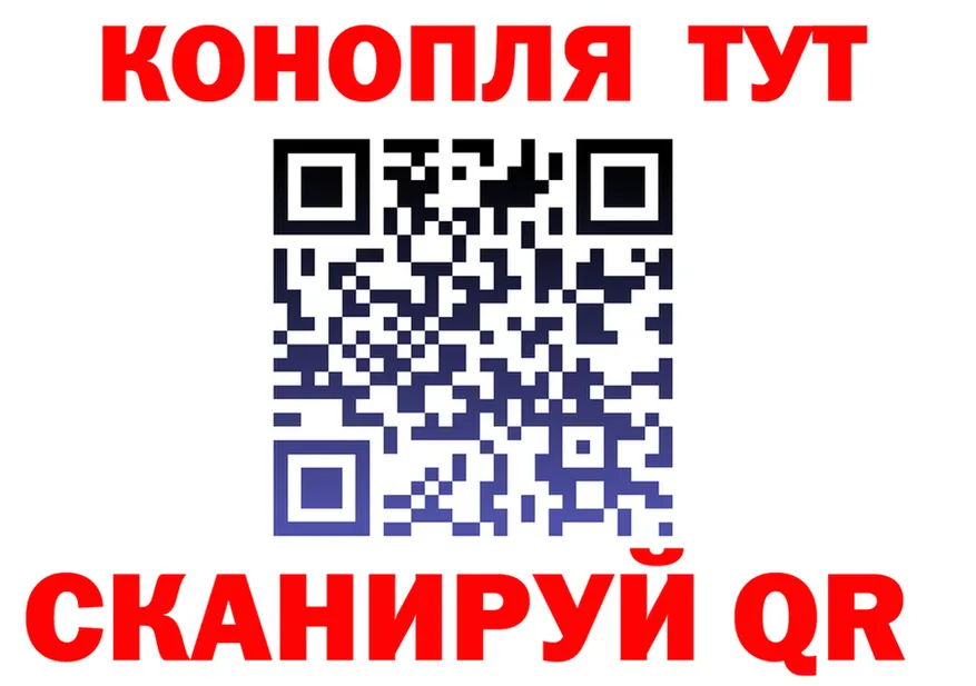 Canna-Cookies марихуана как войти сайты даркнета hydra Курильск